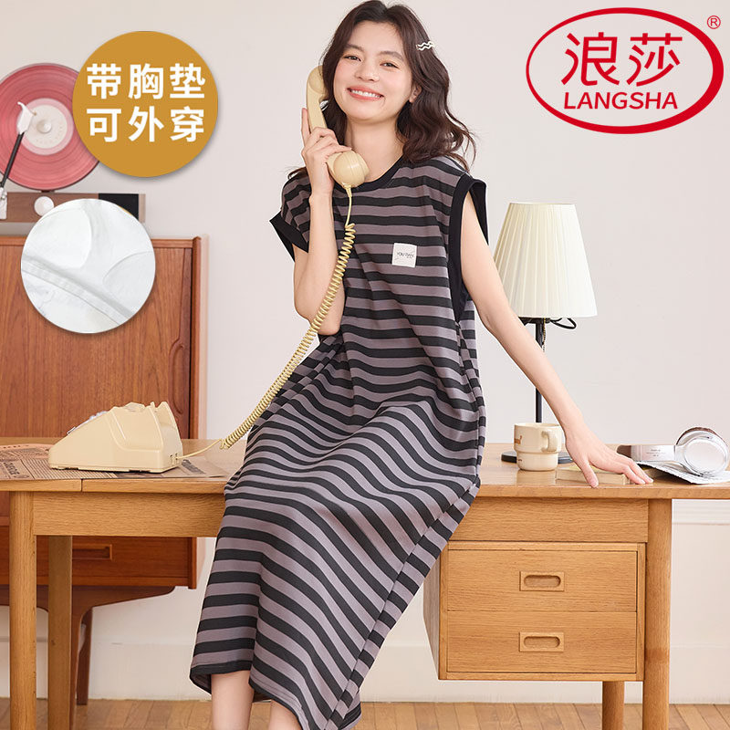 浪莎带胸垫睡裙女夏季纯棉吊带背心凉感可外穿韩范家居服2026新款