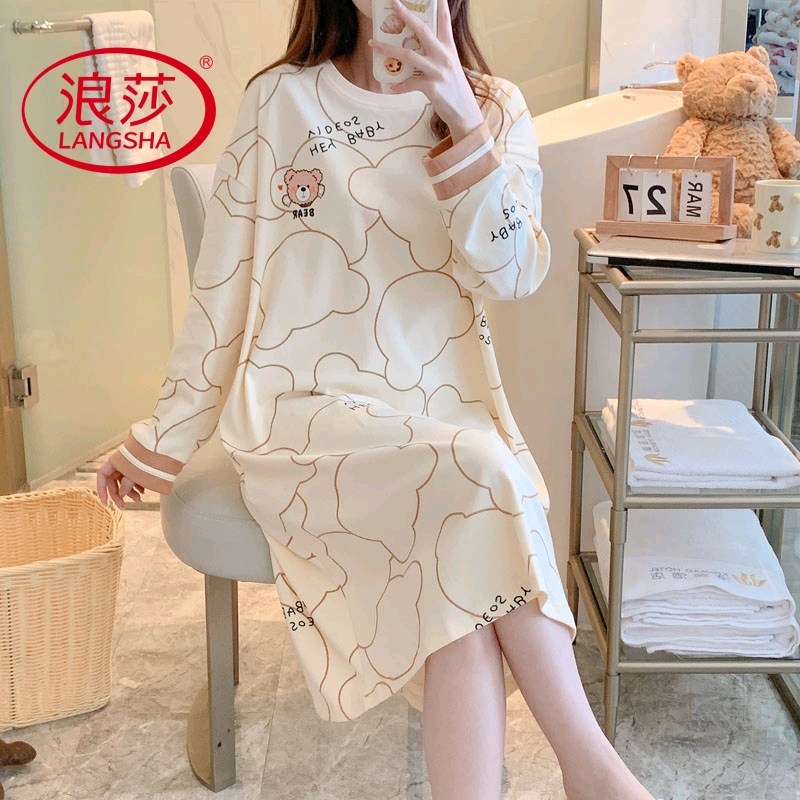 浪莎纯棉春秋甜美休闲睡裙两件套