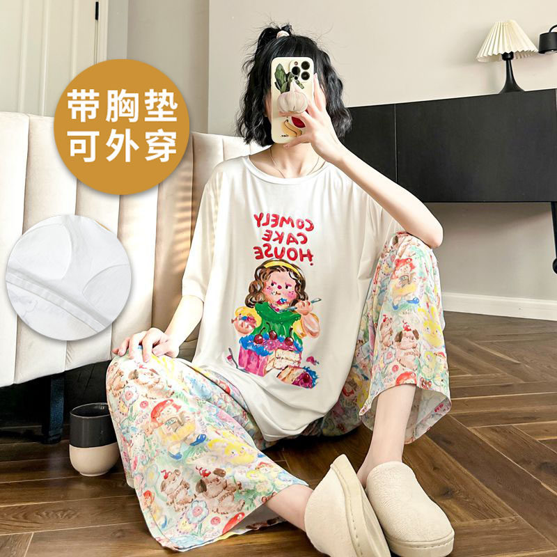 浪莎2025新款带胸垫睡衣女夏季纯棉短袖长裤短裤韩范家居服两件套