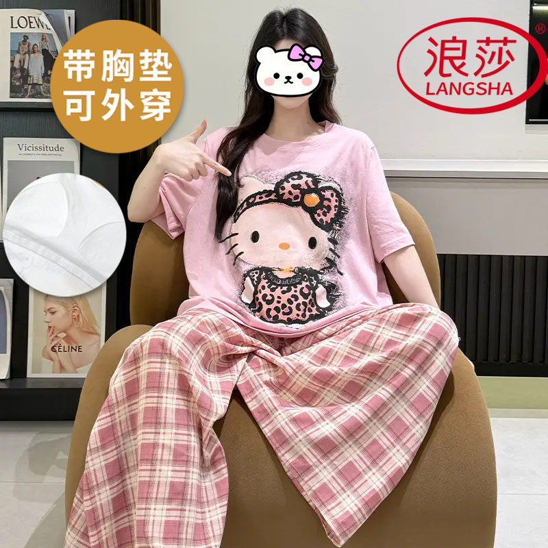 浪莎2026新款带胸垫睡衣女夏季仿棉短袖长裤韩式家居服可外穿套装