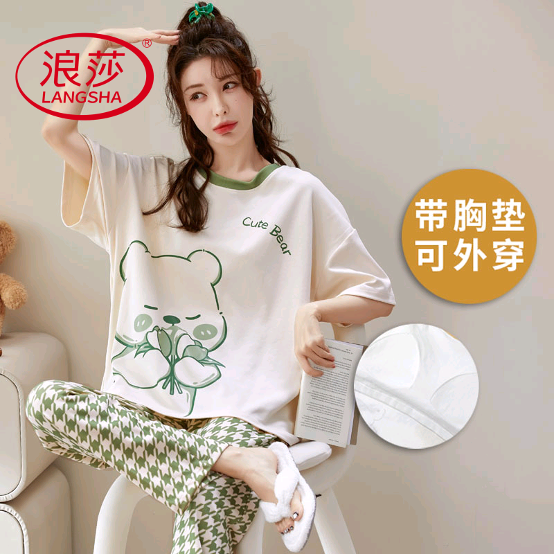 带胸垫一体睡衣女夏纯棉2024新款