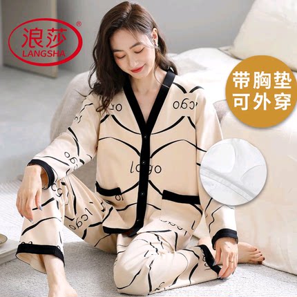 浪莎2024新款纯棉带胸垫睡衣女春秋季长袖韩范可外穿休闲家居服两