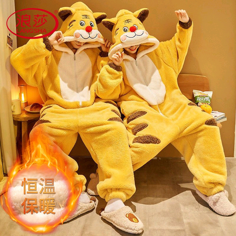 浪莎珊瑚绒睡衣女秋冬季连体睡袍