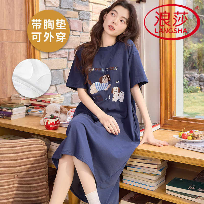 浪莎带胸垫睡裙女夏季纯棉短袖薄款甜美休闲卡通韩式家居服可外穿