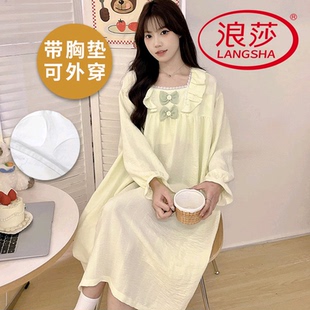 浪莎带胸垫睡裙女春秋季云朵棉长袖甜美可爱卡通韩范家居服可外穿