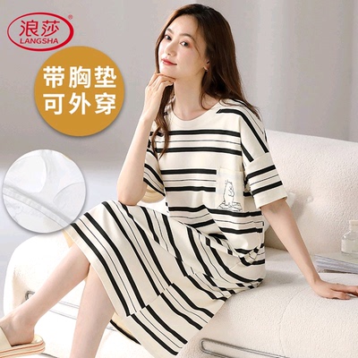 带胸垫睡裙女夏季纯棉薄款可外穿