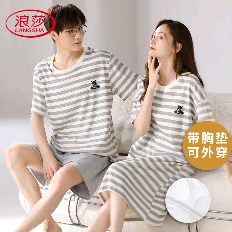 100%纯棉情侣睡衣夏男女带胸垫