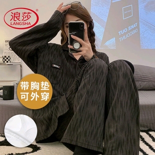 浪莎带胸垫睡衣女秋冬款2024新款纯棉长袖韩范纹理春秋开衫家居服