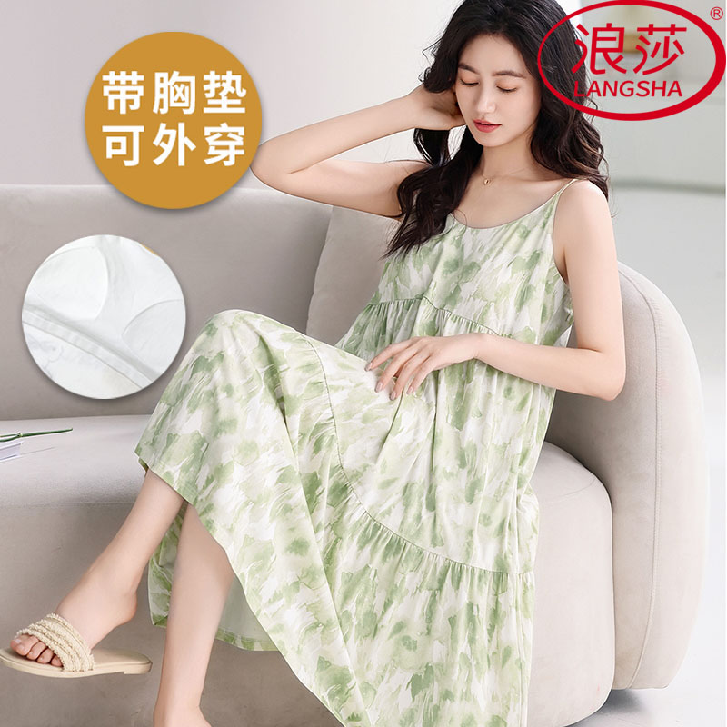 浪莎仿棉带胸垫睡裙女夏季背心吊带薄款韩式家居服可外穿2026新款