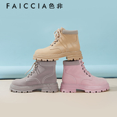 色非踢不烂大黄靴女秋冬马卡龙色户外登山鞋 工装 靴马丁靴D613