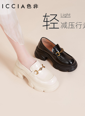 [暗夜徽章]色非厚底增高乐福鞋女英伦风小皮鞋黑色单鞋C295