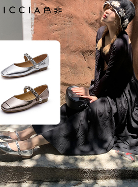 [拿铁]色非平底单鞋女软底羊皮方头优雅气质名媛玛丽珍C290