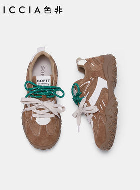 色非厚底增高德训鞋女2024冬季新款百搭个性复古双鞋带运动鞋女