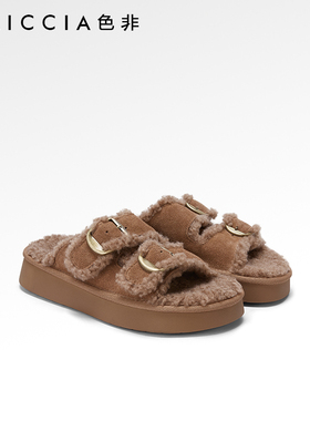 色非厚底加绒毛毛拖冬羊羔毛一字拖勃肯拖鞋保暖休闲棉拖D768