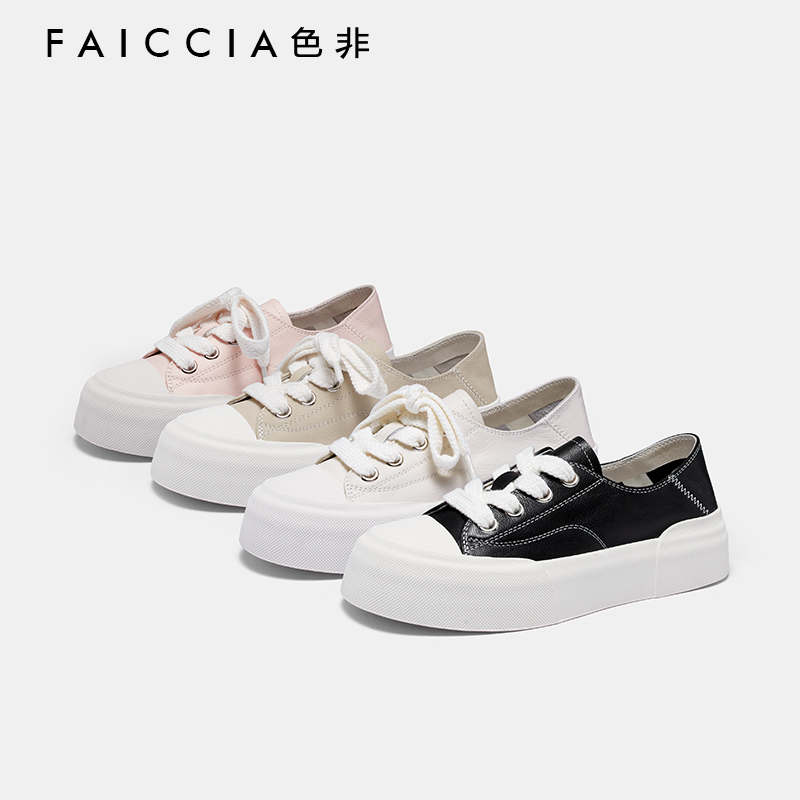Faiccia/色非厚底平底鞋粉色板鞋