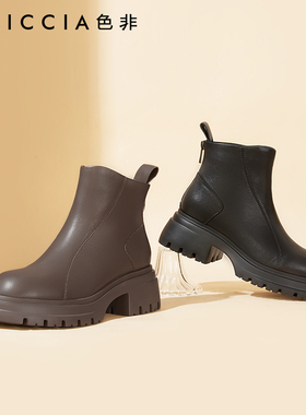 色非黑色骑士靴女季新款短筒靴英伦风百搭后拉链纯色短靴D606