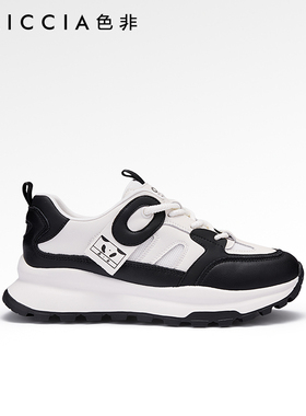 【色非】老爹鞋女春夏休闲百搭跑步鞋厚底拼色运动鞋A655