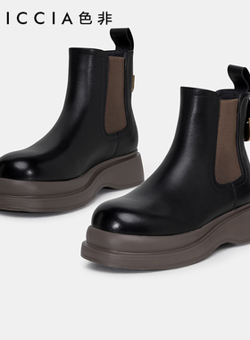色非秋季新款切尔西靴厚底烟管靴女真皮马丁靴黑色短靴D427I