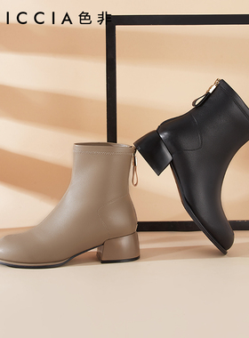 色非厚底短靴女秋冬季后拉链短筒骑士靴黑色圆头粗跟鞋子D568