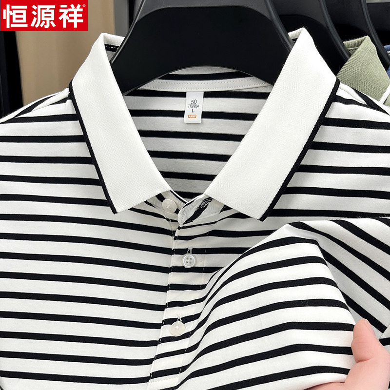恒源祥夏季短袖POLO衫男装T恤图片