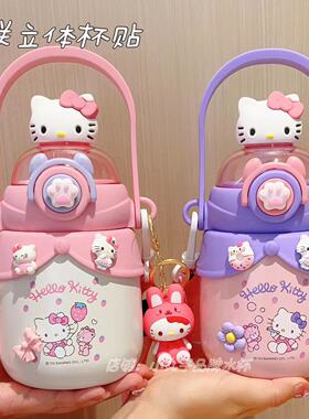 hellokitty水杯吸管女新款儿童大肚保温杯316不锈钢可爱防摔水壶