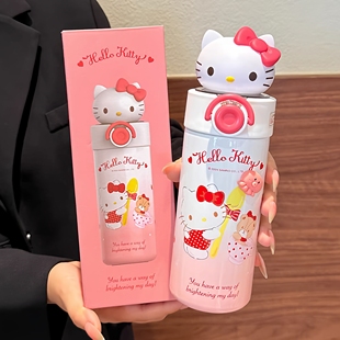Hellokitty儿童吸管保温杯可爱女生库洛米便携防摔316钢侧兜水壶