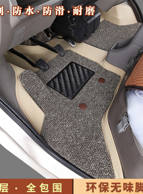 金杯小海狮X30L专用X30脚垫T20 T22 T30单排T32双排小货车T50 T52