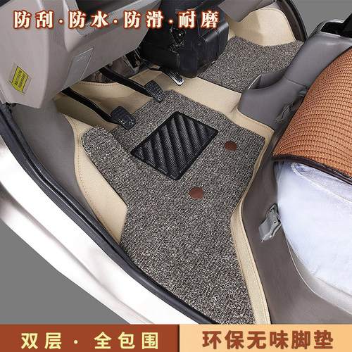 金杯小海狮X30L专用X30脚垫T20 T22 T30单排T32双排小货车T50 T52