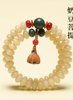 玉化根手串男女款手链佛珠文玩菩
