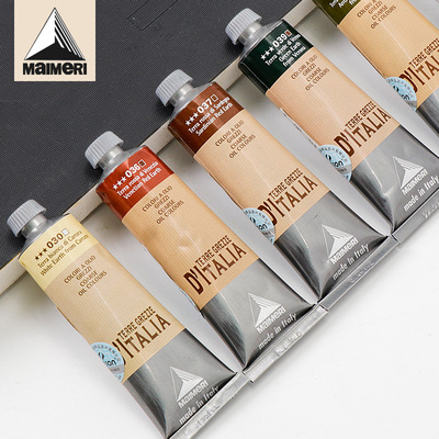 莓莉油画颜料60ml200ml单支