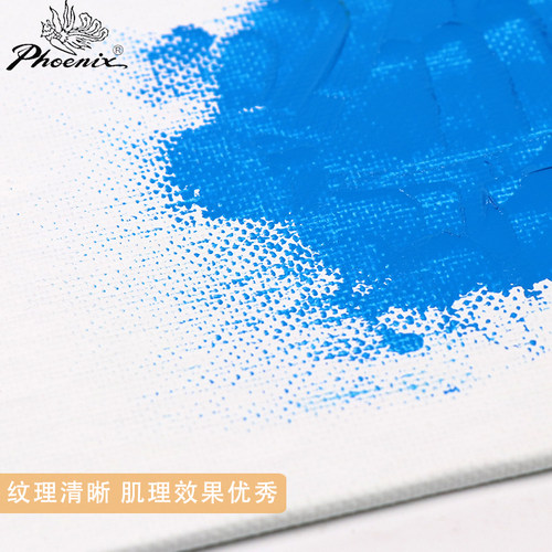 凤凰油画板艺术布面椭圆形丙烯