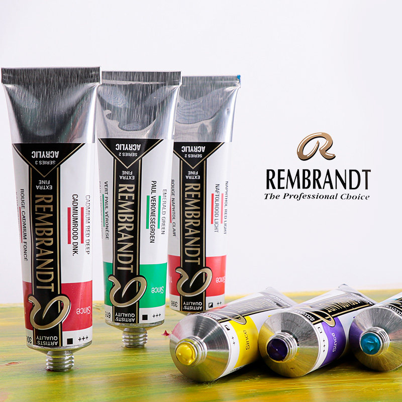 荷兰进口rembrandt伦勃琅朗丙烯颜料防水彩绘鞋40ml管状单支工具