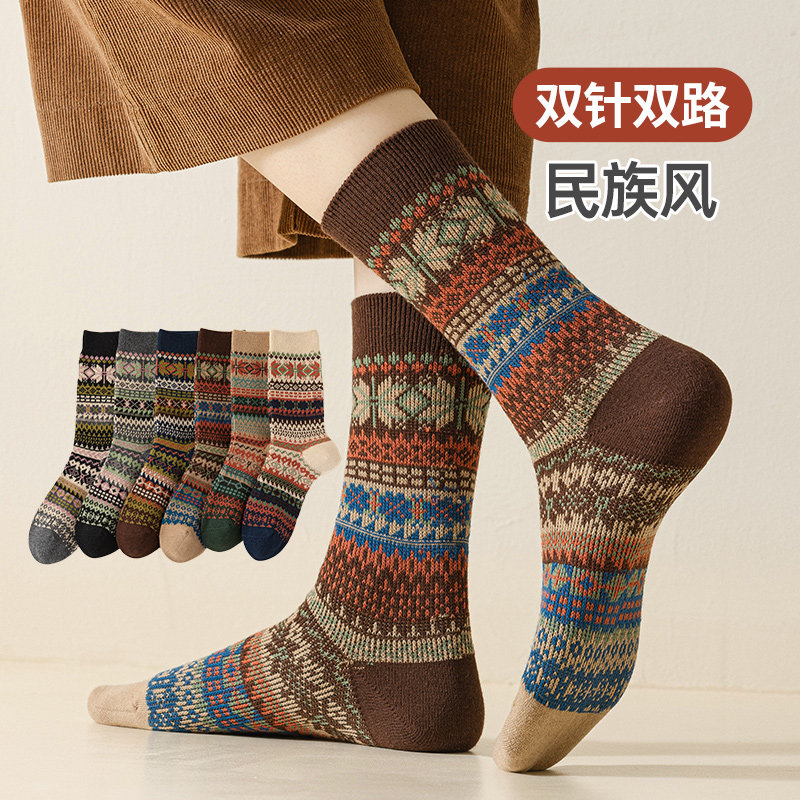 吸汗保暖女棉双针双路棉线袜