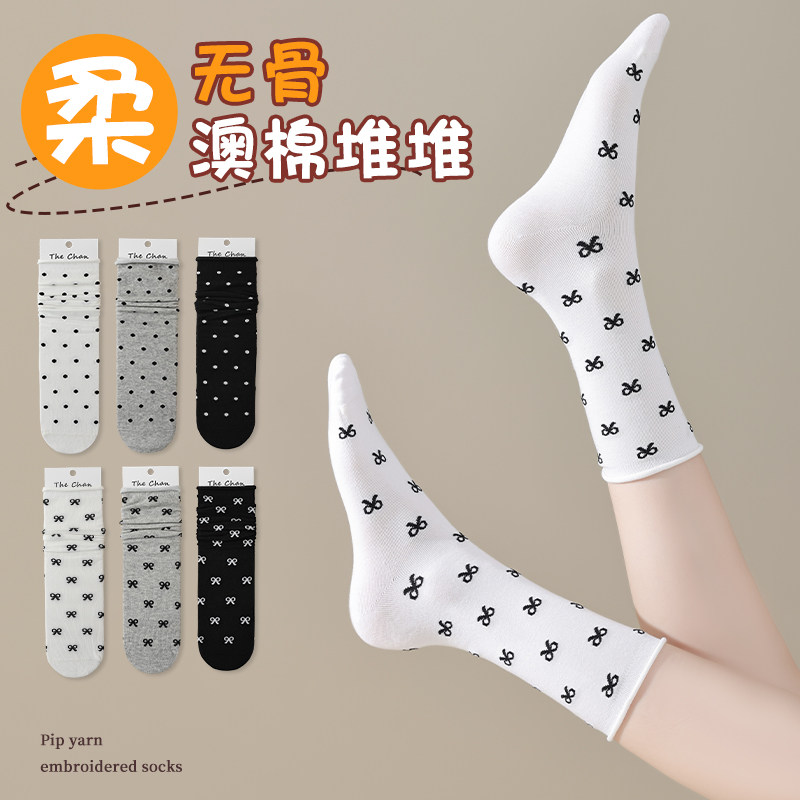 吸汗透气女棉无骨缝头