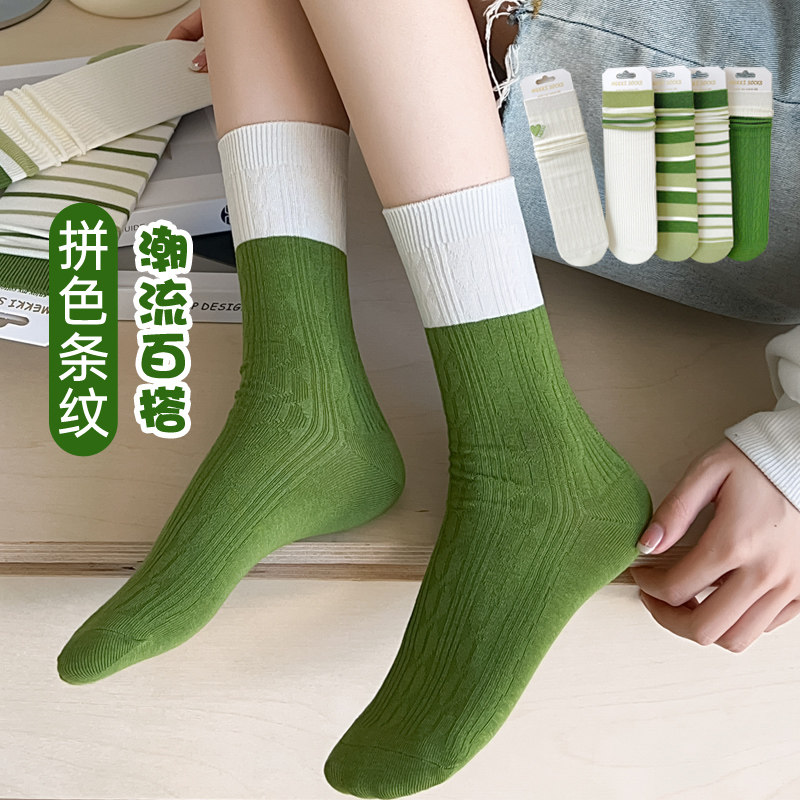 吸汗透气女棉韩版条纹中筒堆堆袜
