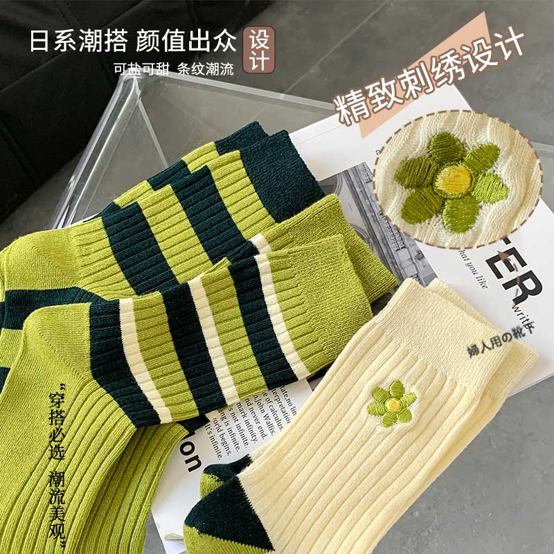吸汗透气女棉经典条纹时尚百搭