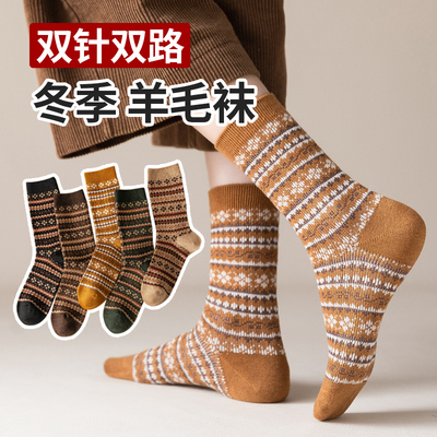 missking1983袜子女中筒新款冬季羊毛保暖长筒堆堆袜复古女士棉袜