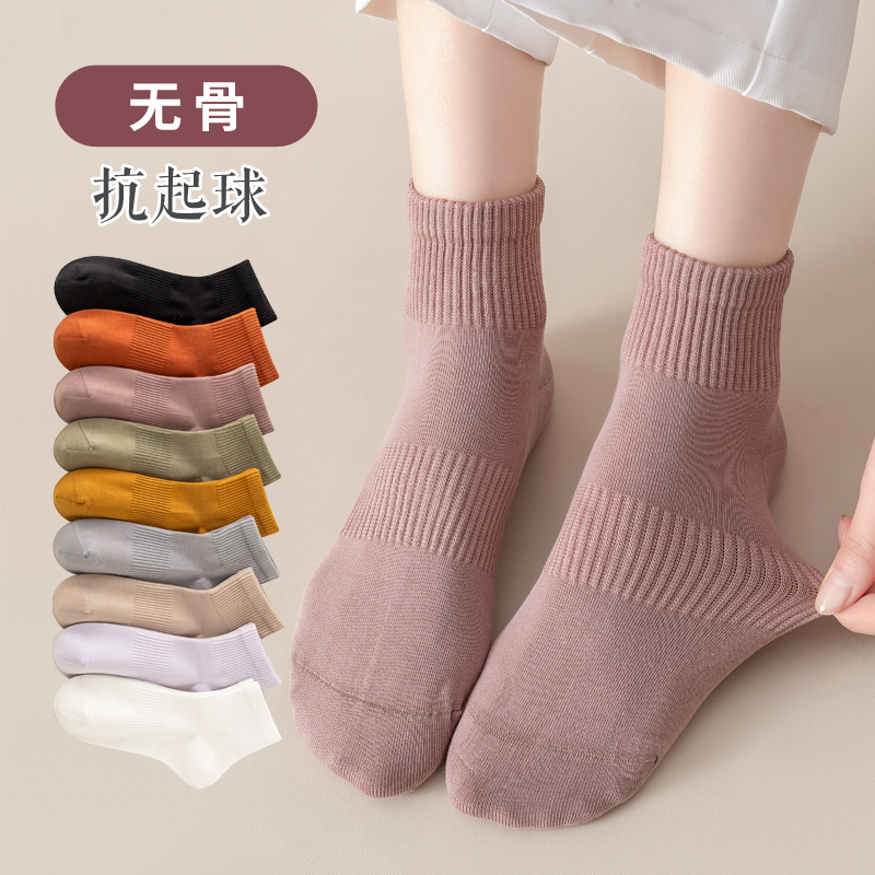 无骨袜子女短袜春夏季纯色百搭薄款网眼吸汗透气白色低帮短筒网袜