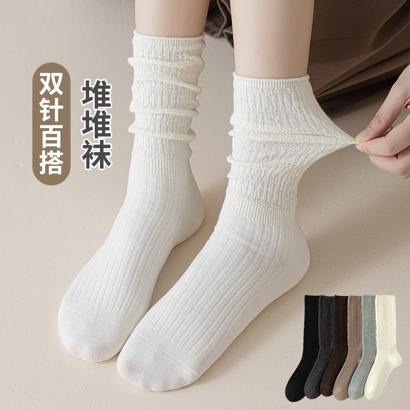 吸汗透气女棉纯色双针棉袜
