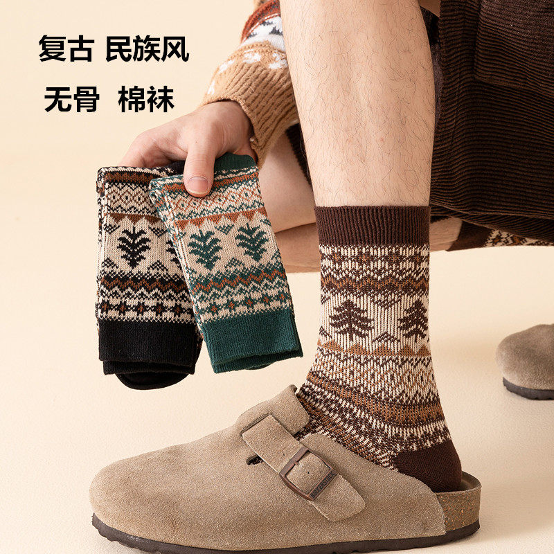 新款无骨美式民族风袜子男中筒袜