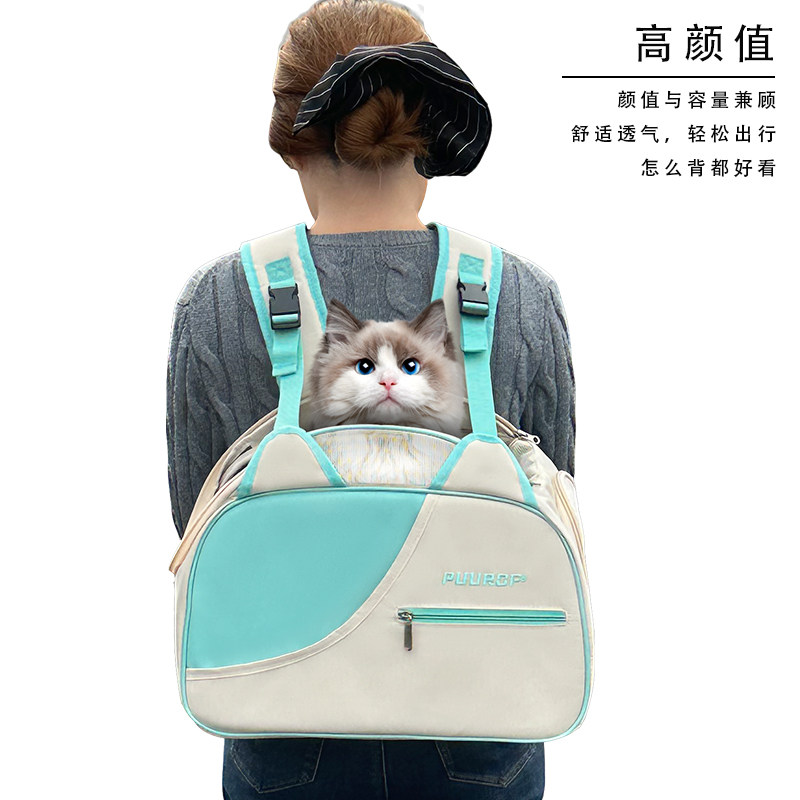 PUUROF猫耳朵外出便携双肩宠物包图片