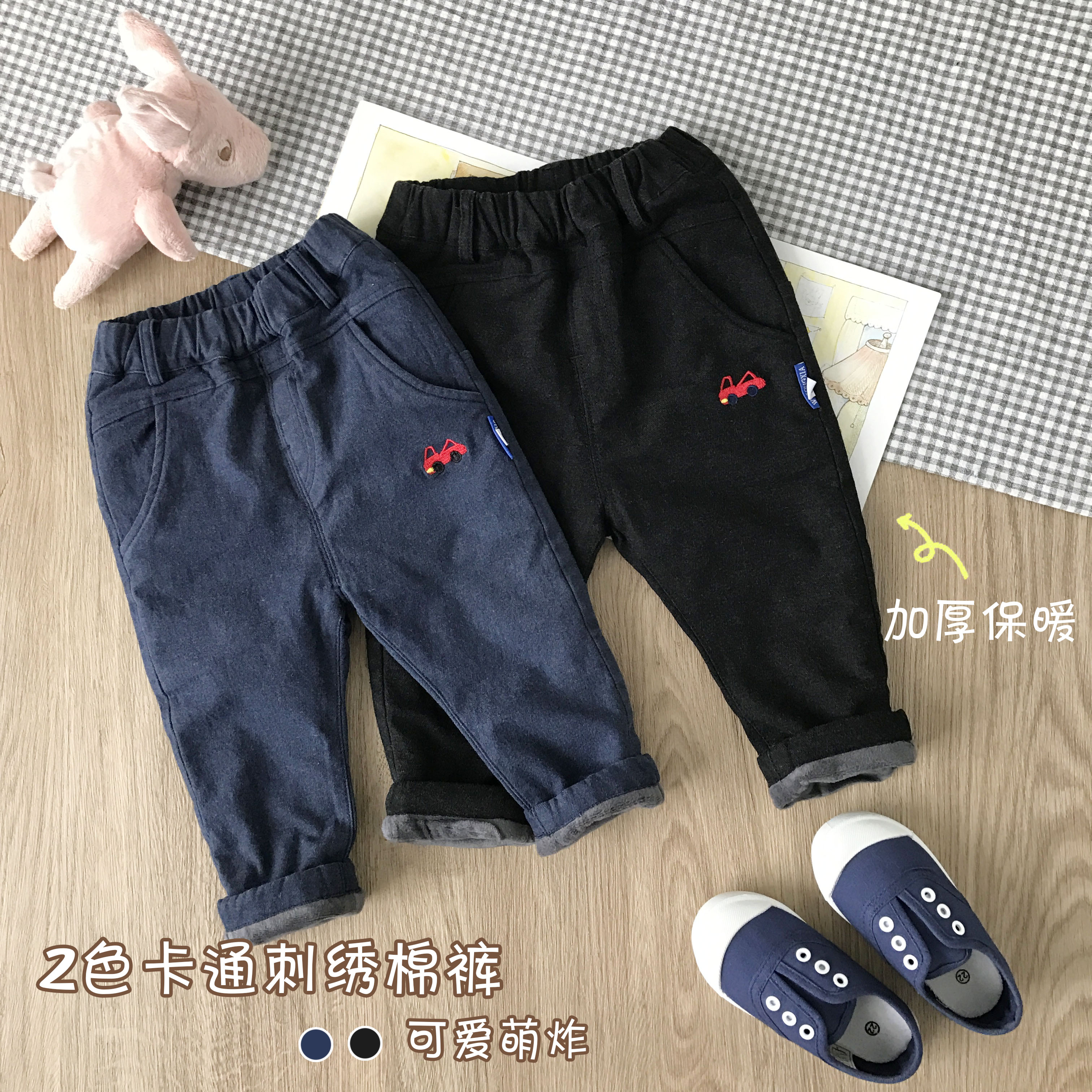 3品质微弹婴儿加绒加厚裤子男宝宝保暖裤小童棉裤绒裤长裤全棉冬装