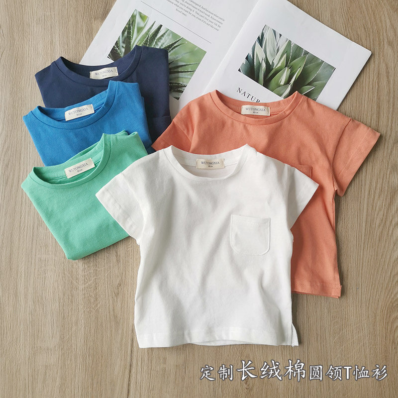 新疆长绒棉男宝宝纯棉短袖T恤衫男童夏装女童短T体恤小童夏季新款