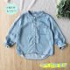 100%天丝宝宝柔软立领牛仔衬衫 衬衣女童小童儿童薄外套 男童长袖