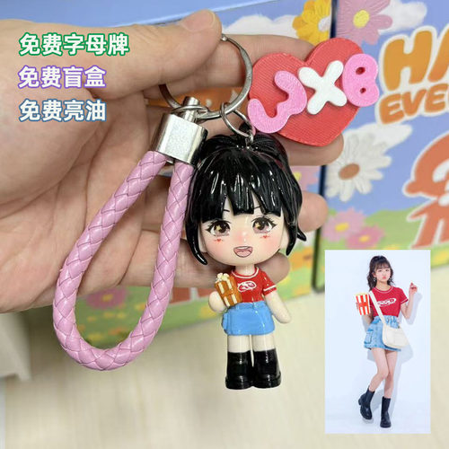 手工泥人定制礼物人偶公仔人偶