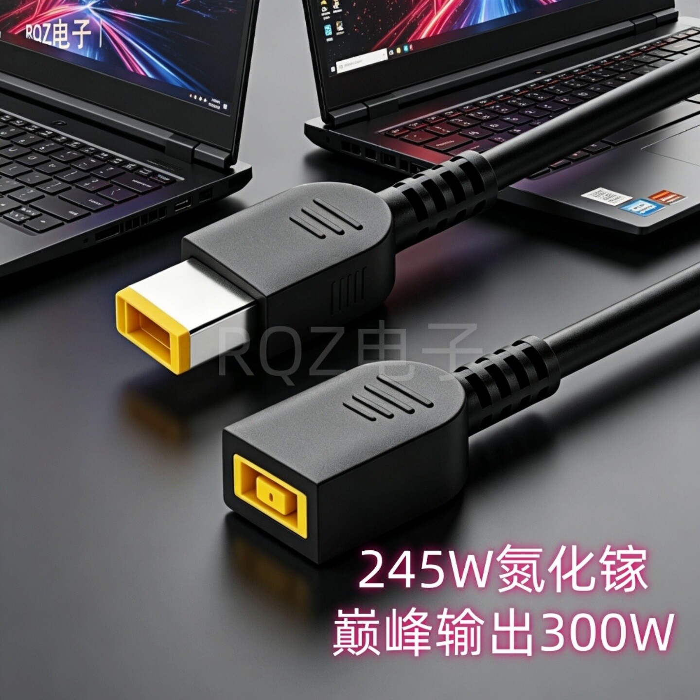 适用拯救者联想方口C300W带针诱骗线电源线延长线400W笔记本电脑
