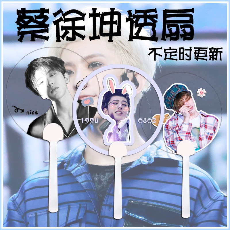 Товары от 一分一秒0607