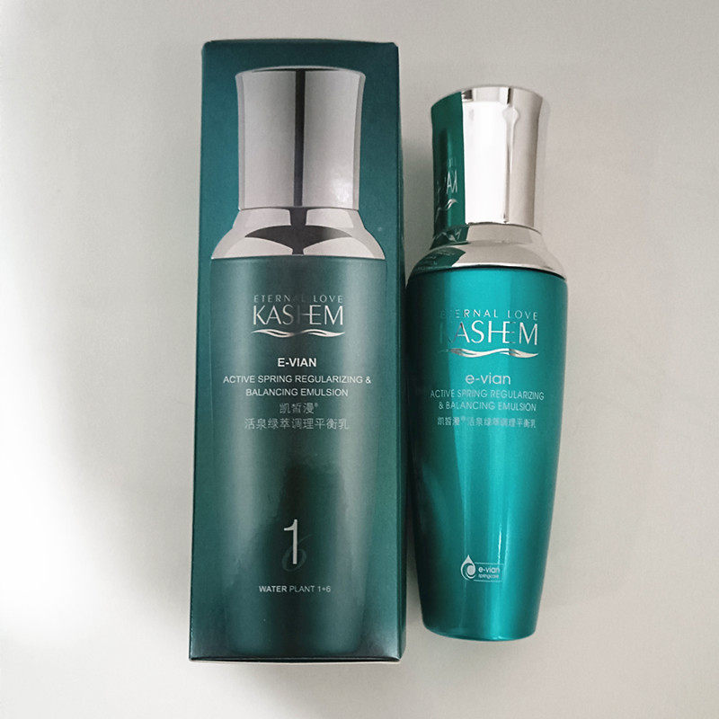 拍1发2凯皙漫正品化妆品活泉绿萃调理平衡乳 修复滋润护肤控油