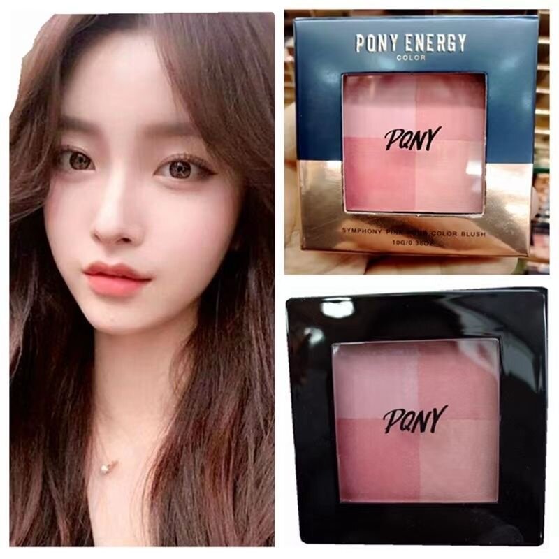 韩国PONY同款佩琪妮粉嫩四色腮红保湿控油裸妆持久轻薄水润