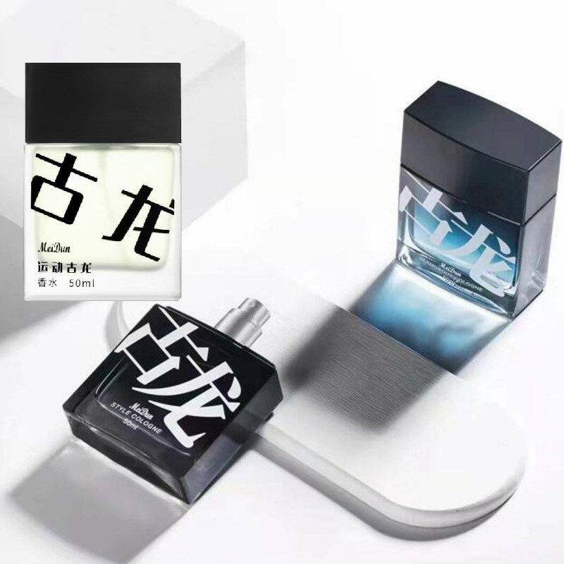 正品美顿品牌格调魅力古龙香水男清新淡雅自然淡香水2505一件批发